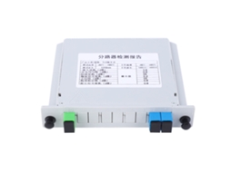 Divisor Óptico Plc Blade Sc-upc 1x2 De Fibra Óptica Monomodo