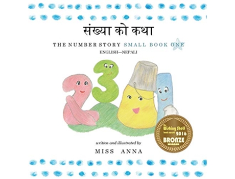 Livro The Number Story 1 ?????? ?? ??? Small Book One EnglishNepali Nepali Edition de Anna Miss (Nepalês)