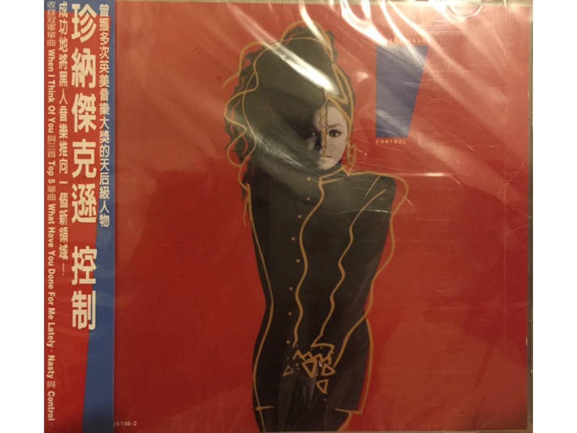 CD Janet Jackson - Control