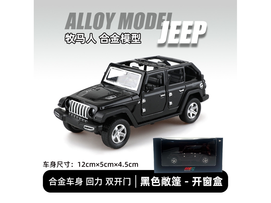Miniatura de Veículo Off road em Escala 1/36, Modelo Realista em Metal Fundido. MDUG