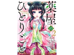 Livro Kusuriya No Hitorigoto Diários De Uma Apotecária 02 de Nekokurage (Português)