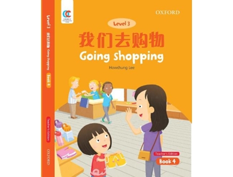 Livro going shopping de howchung lee (inglês)