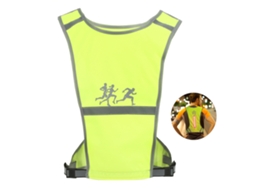 Colete Reflectivo Led Amarelo para Corrida e Ciclismo MARCA