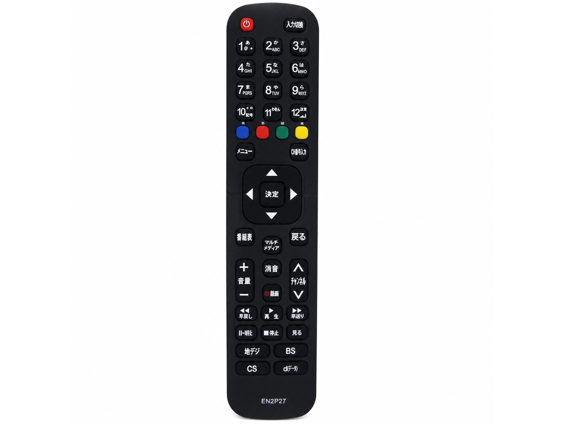 Comando À Distância Para Tv Compatível Com Hisense En2p27, Botões Em Japonês_dae