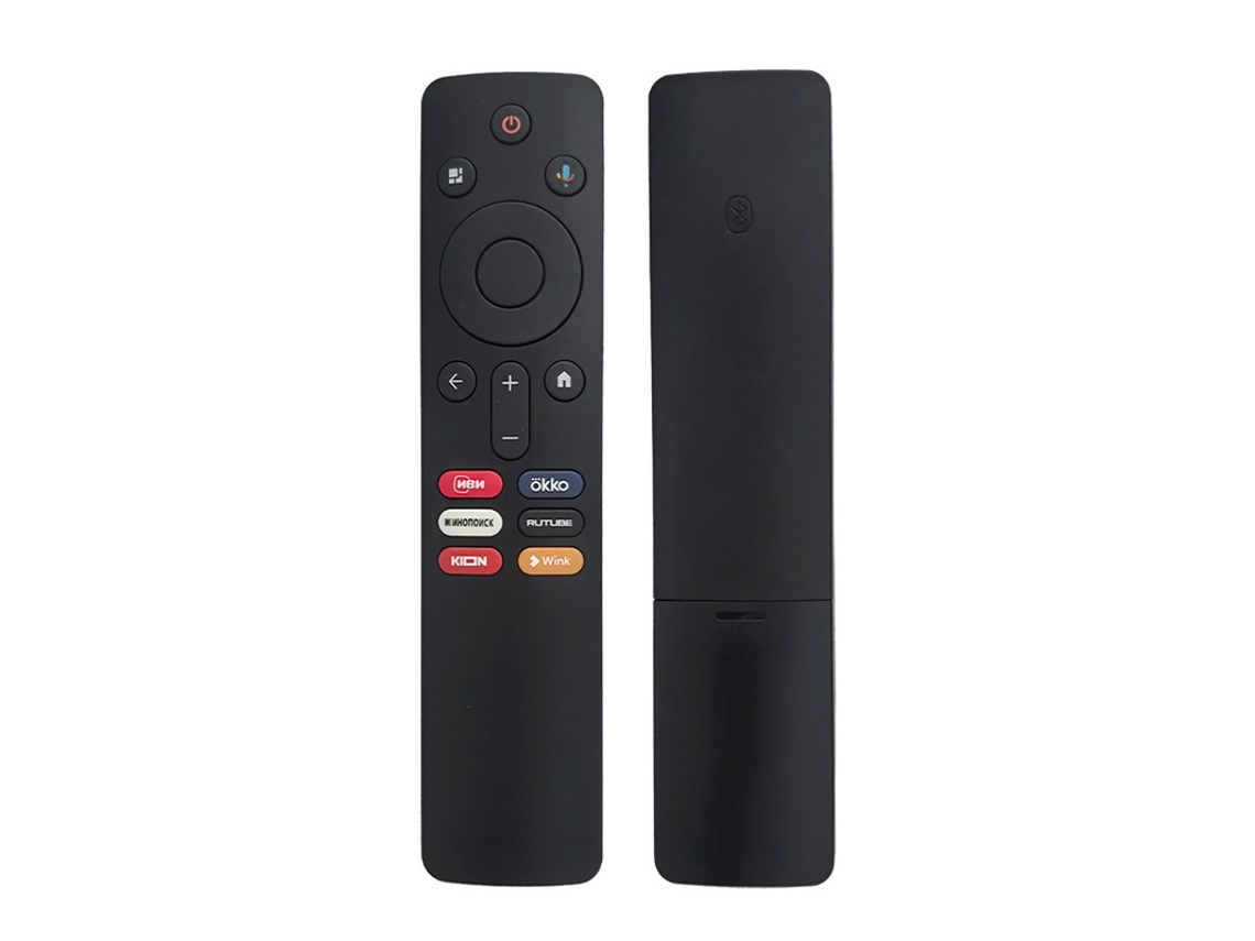 Controle Xmrm n5 Xiaomi Tv Box Voz Design Compacto Quarto | STELASPLEN