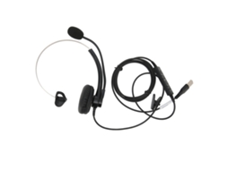 Aetheria fone de Ouvido Mono com Fio Cancelamento de Ruído para Centro de Chamadas Escritório Negócio Interface Usb