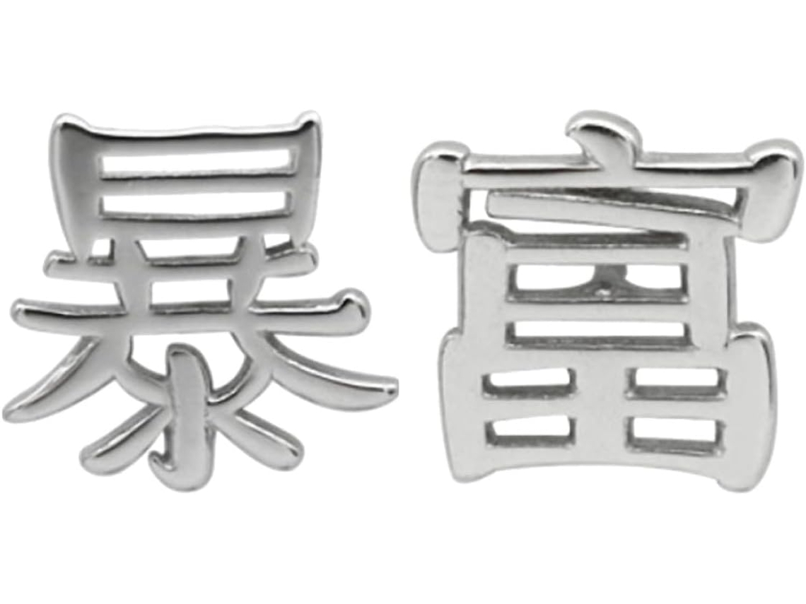 Brincos Pendentes Criativos Em Prata De Lei S925, Estilo Chinês.