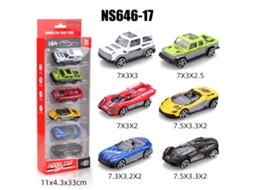 (6 Carros) Miniaturas De Carros Deslizantes Em Escala 1/64, Brinquedos Infantis