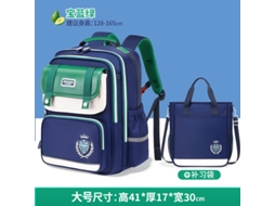 Mochila Infantil Nova De 2026 - Leve, Com Grande Capacidade, Ideal Para Estudantes.bolsa Grande Verde + Para Tutoria