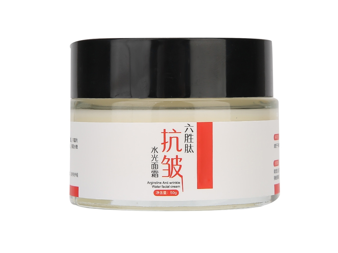Creme Facial Antirrugas Rejuvenescedor Para Pele