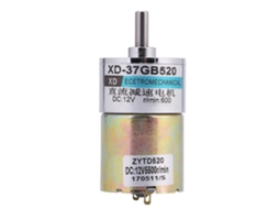 Motor elétrico CC com engrenagem escovada XD 37GB520 12V 10W 30rpm CW/CCW