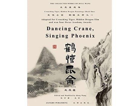 Livro 203 Dragon Pentalogy Book One Chinese Edition de Dulu Wang Hong Wang (Inglês)
