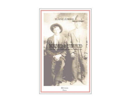 Livro Banished Embraced de Elaine Zorbas (Inglês)