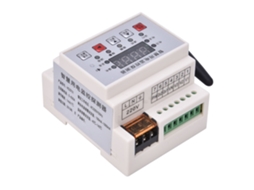 Monitor De Consumo Elétrico 3 Fases 100a Com App