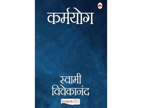 Livro Karmyog De Swami Vivekanand (hindi)