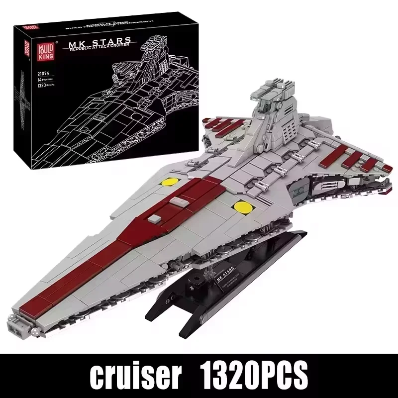 (branco) Starcraft Republic Attack Cruiser Model Assembly Starfighter Toy