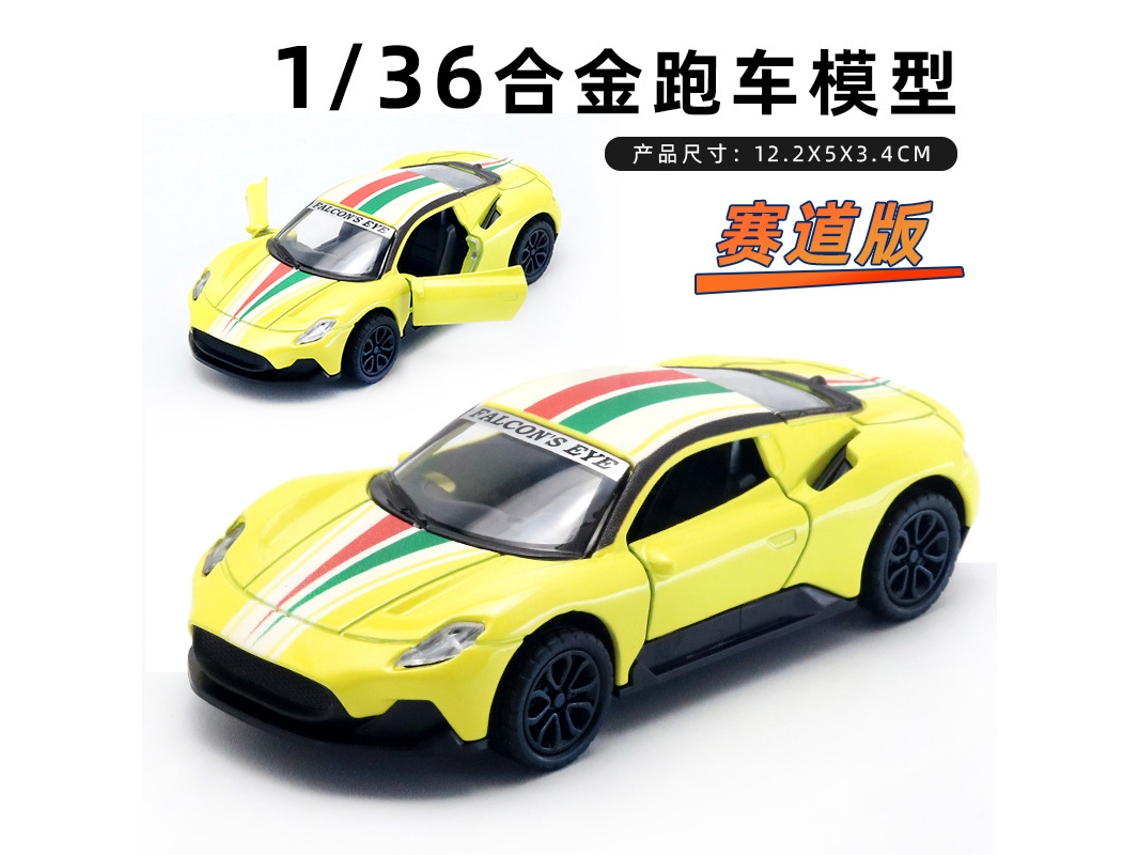 Miniatura de Carro em Escala 1/36, Feita em Metal Fundido, Presente para Crianças. MDUG