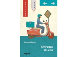 Entregas Do Céu De Sanaka Hiiragi