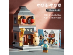 (166 Peças) Mini Blocos De Montar Para Montar Cenário De Rua - Brinquedo Educativo Infantil - Presente