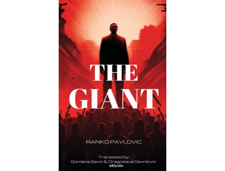 Livro The Giant de Ranko Pavlovic (Inglês)