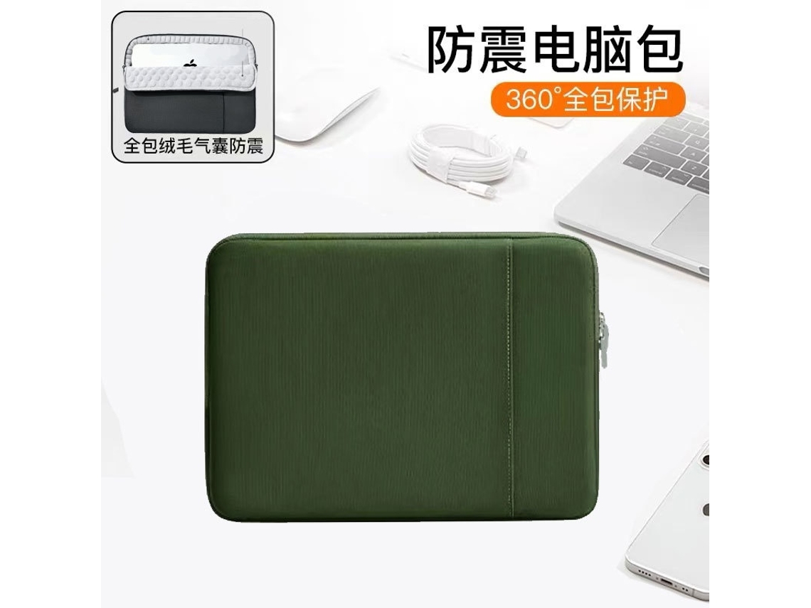 Bolsa Para Portátil Lurelia, Compatível Com Portáteis/tablets Até 15,6", Verde, Poliéster, Proteção Antiquedas