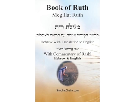 Livro Book of Ruth - Megillat Ruth With Commentary of Rashi Hebrew amp English de Samuel Prophet (Inglês - Capa Dura)