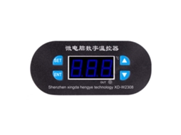 Controlador De Temperatura Digital Elétrico Para Aquecimento E Resfriamento 24v-azul