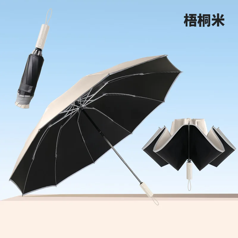 (marrom Claro 10k) Guarda-chuva Automático Reverso Para Carro, Guarda-chuva Protetor Solar Com Superfície De Vinil À Prova De Vento