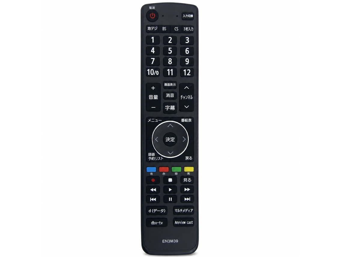 Comando Remoto Para Tv Compatível Com Hisense En3m39_zhd