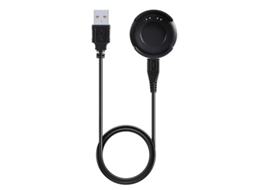 Cabo De Carregamento Para Smartwatch Huawei Watch S1 (preto)