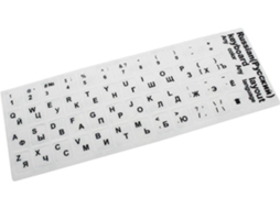 Adesivo para Converter O Teclado Na Língua Russa Branca