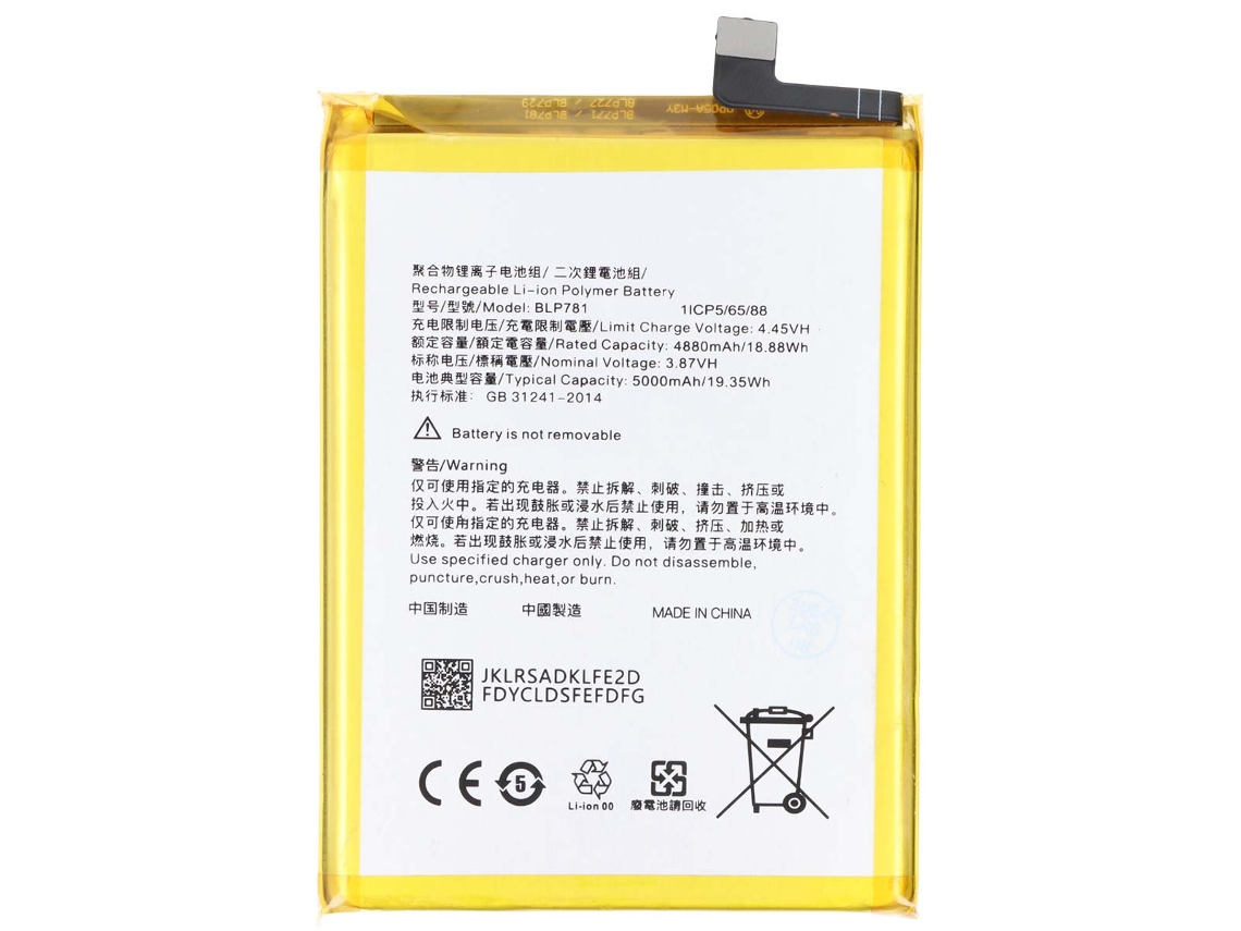 Avizar Bateria Para Oppo A52 2020 / A72 2020 Li-polímero 3.87v 5000mah Branco / Amarelo