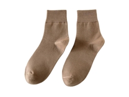 2026 calcetines Unisex de Algodón Medios Antideslizantes Elásticos Transpirables Suaves Sin Olor Color Sólido