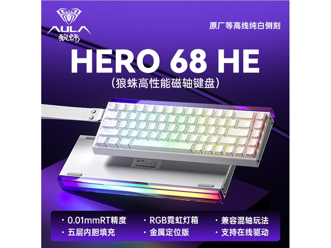 Teclado Mecânico Com Eixo Magnético (branco), Com Fio E Rgb Compacto.