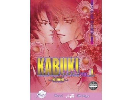 Livro Kabuki Volume 1 Flower de Hashida Yukari (Inglês)