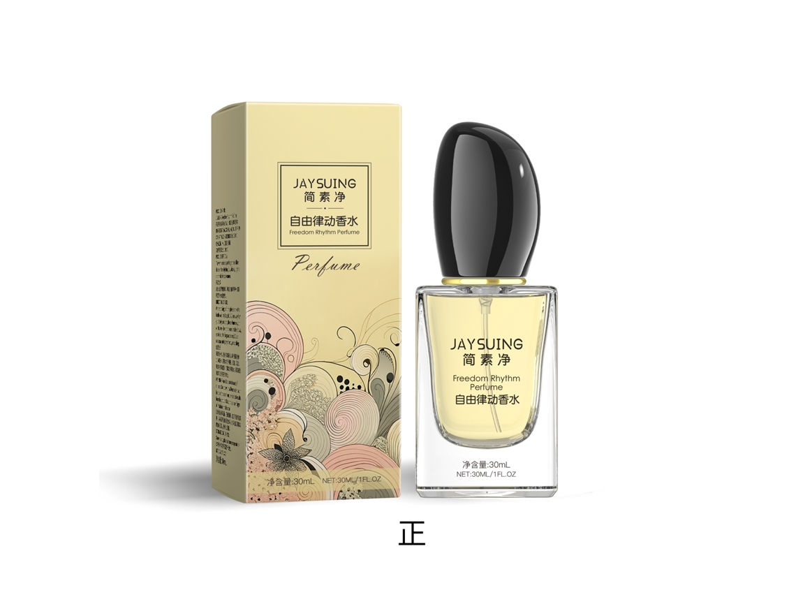 Perfume Jiansujing Jaysuing Ritmo Livre