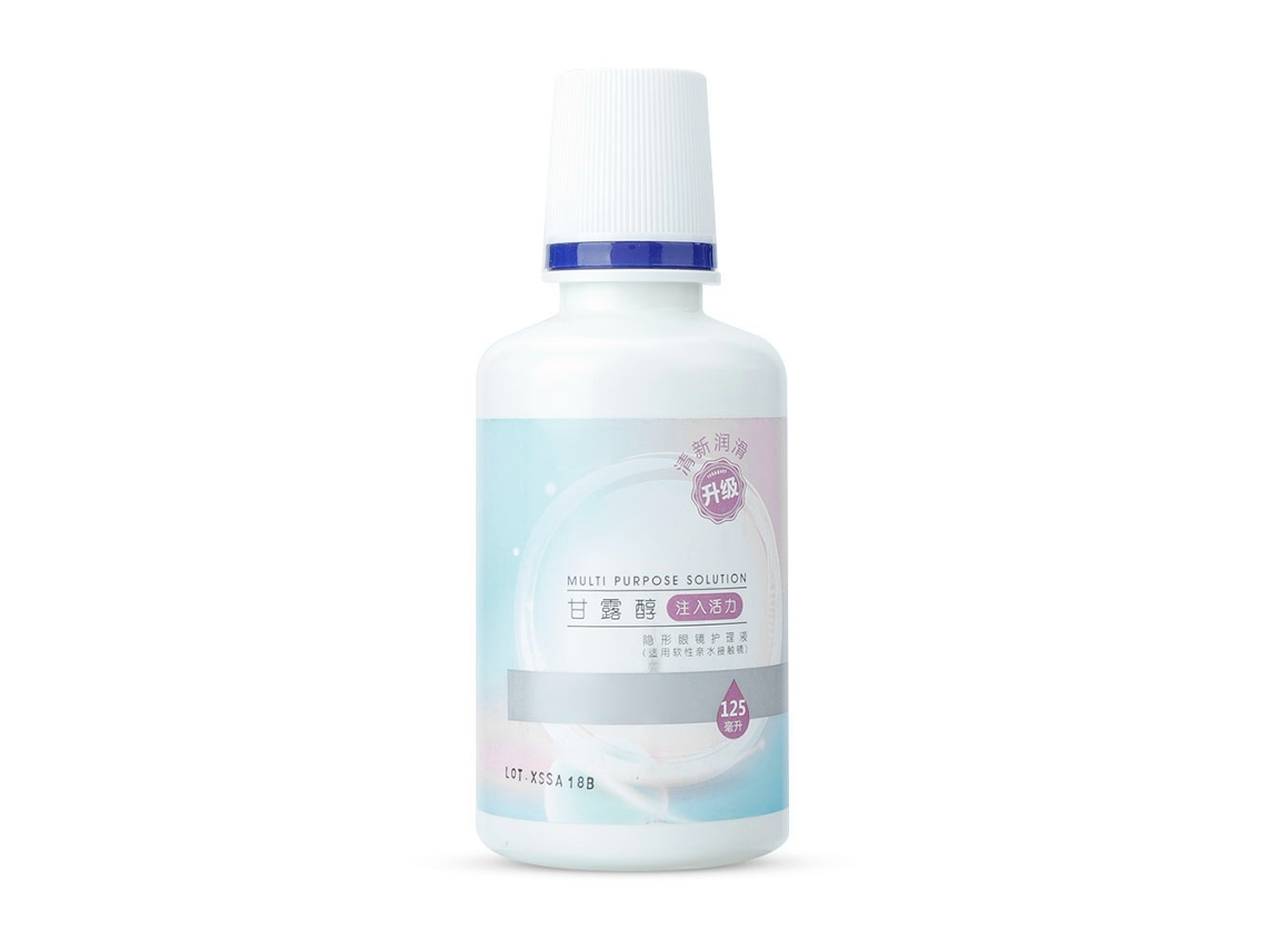 Solução De Cuidado Para Lentes De Contato Profissional 125ml Líquido De Limpeza Para Lentes Cosméticas