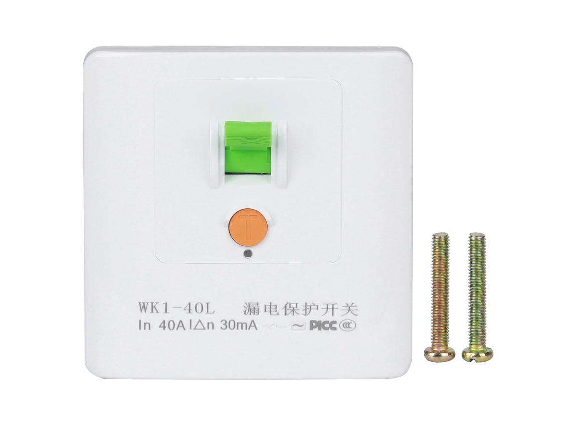 Tomada de Parede com Proteção Contra Fuga de Corrente 40a para Ar Condicionado e Aquecedor Elétrico para S/MARCA