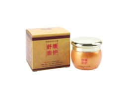 Creme Facial Reparador Calmante Com Replenishment Múltiplo E Espessamento Da Cutícula