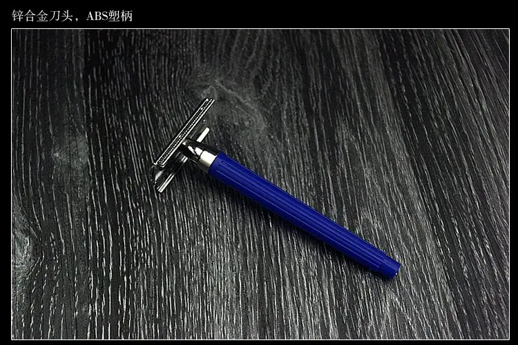 Caixa De Armazenamento De Lâminas Dupla Face Para Barbeador Masculino Clássico Retrô - Oferta Especial