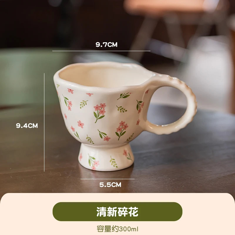 Caneca com Estampa Floral , Feita À Mão. MDUG (estilo A, 201 300ml)