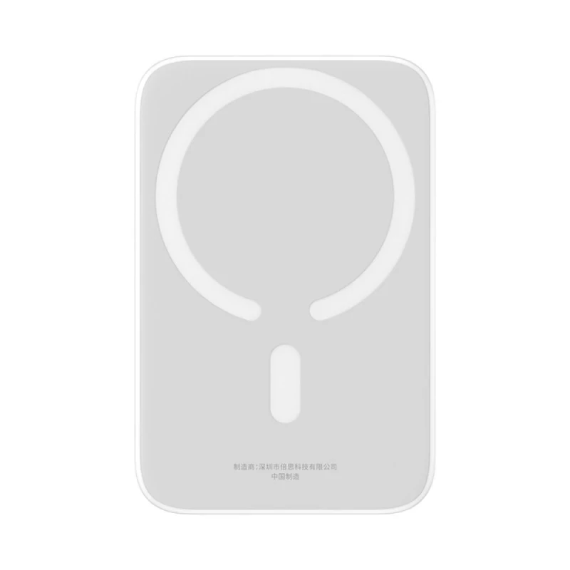 Powerbank BASEUS Magnetic 20W 6000Mah Branco