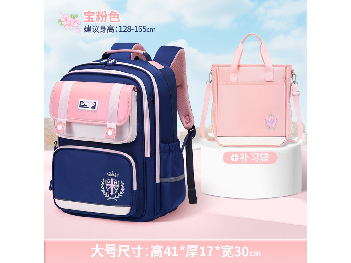 Mochila Infantil Nova De 2026 - Leve, Com Grande Capacidade, Ideal Para Estudantes.bolsa Tutor Tamanho Grande Azul Royal E Rosa