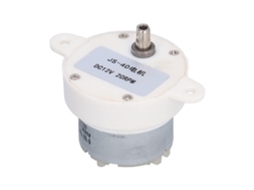 Motorredutor De 12v Dc Js-40 Com Redutor De Velocidade De Plástico, 20 Rpm, Com Alto Torque