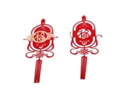 Bandeira Decorativa do Ano Novo Chinês para Decoração Residencial