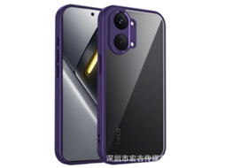 Lurelia Capa Para Redmi Note 12 5g, Roxo