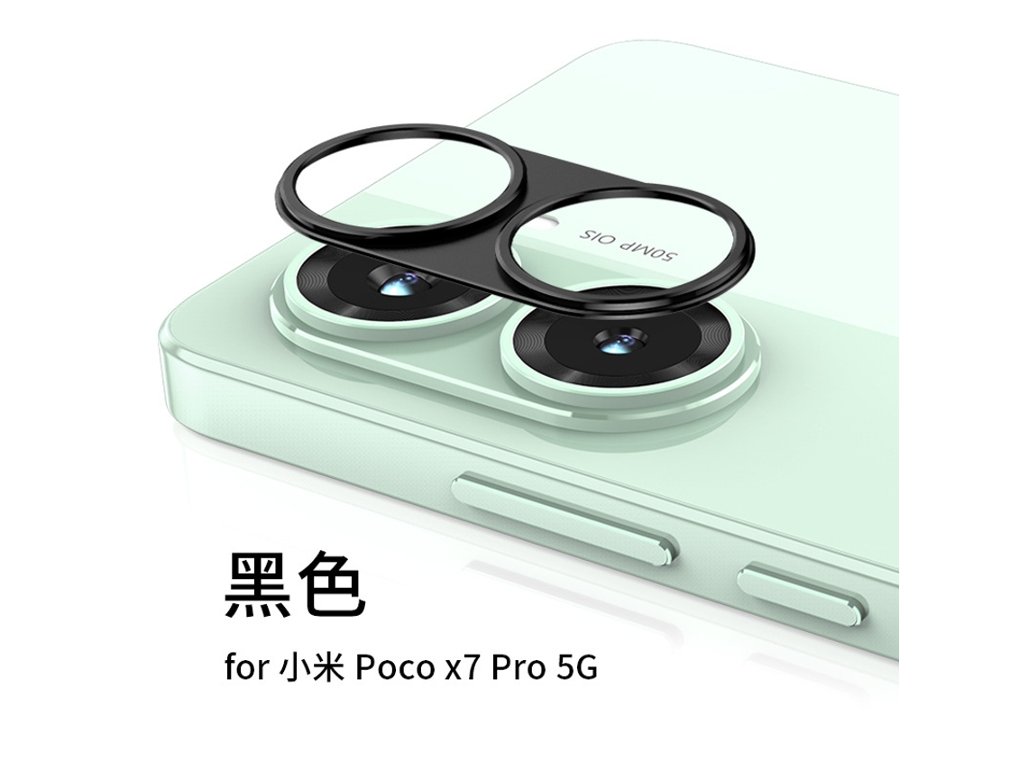 Xiaomi Poco X7 Pro preto Embalagem Em Caixa De Papelão Com Placa De Alumínio Escalonada