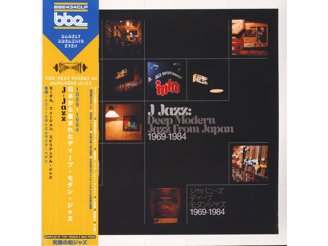 Vinil Various - J' E-D' FH1G' Dreamy Sunrise (1CDs)