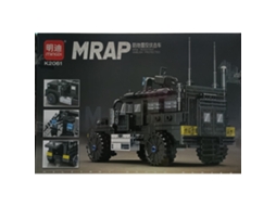 Maquete puzzle MRAP K2061 (306 pcs) Novo