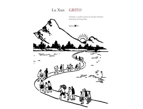 Livro Grito - Editora 34 De Diversos (português Do Brasil)